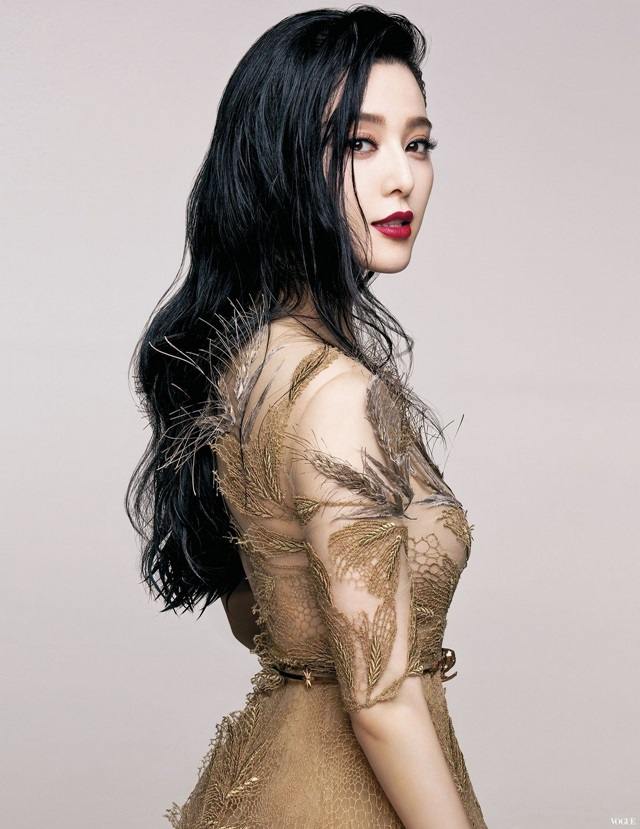 Fan Bingbing @ Vogue Taiwan September 2015