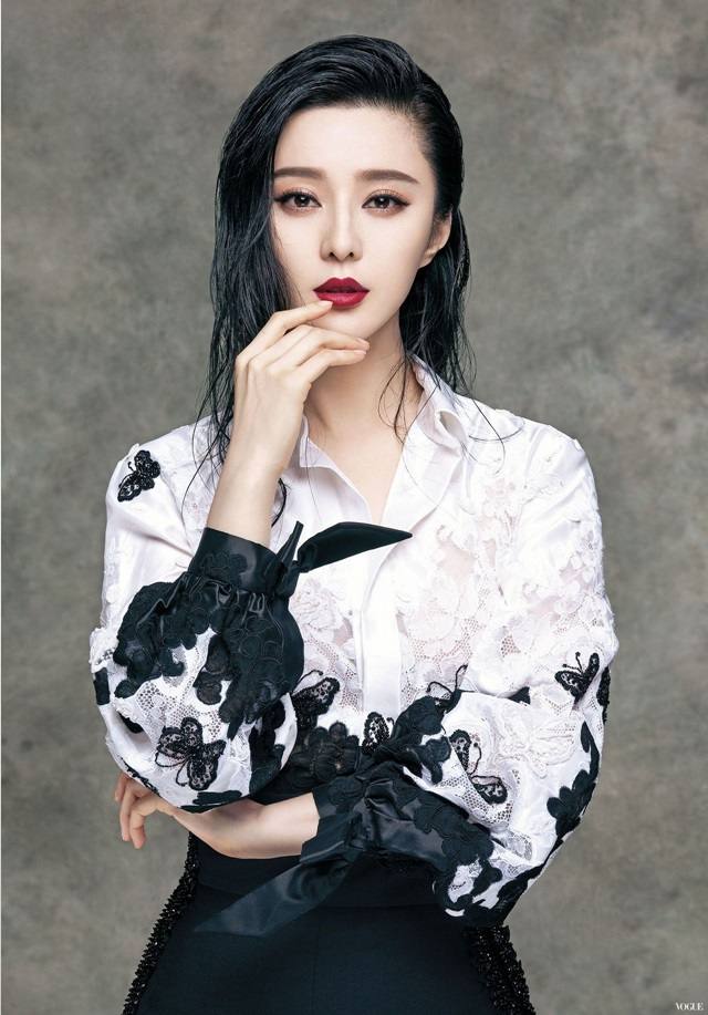 Fan Bingbing @ Vogue Taiwan September 2015
