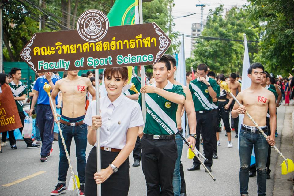 ฟินสุดๆ กับขบวนพาเหรด 60 ปี ม.บูรพา