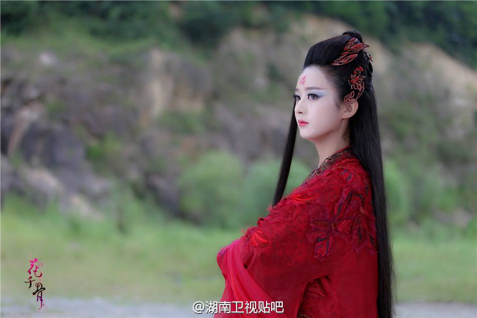 Hua Qian Gu《花千骨》2014 part134