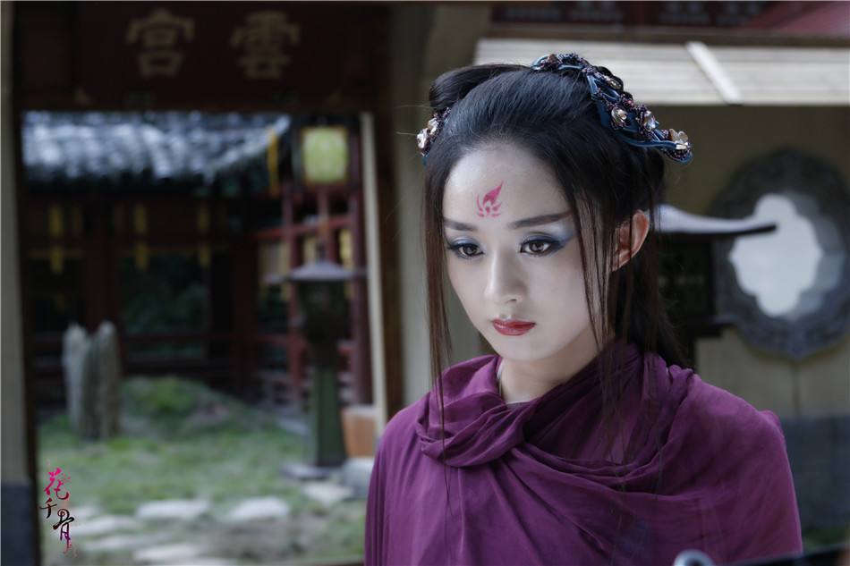 Hua Qian Gu《花千骨》2014 part134