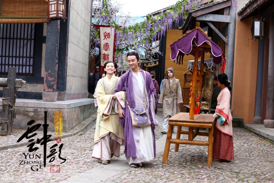 Yun Zhong Ge 《云中歌》大汉情缘之云中歌 2013 part31
