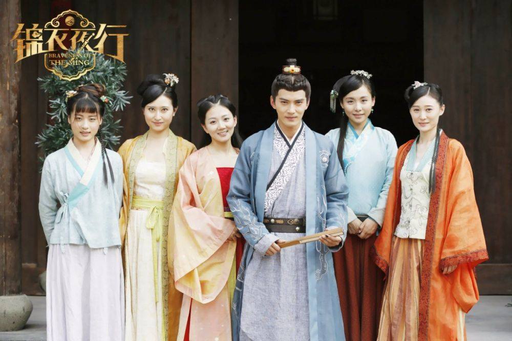 Braveness Of The Ming 《锦衣夜行》 2015 part9