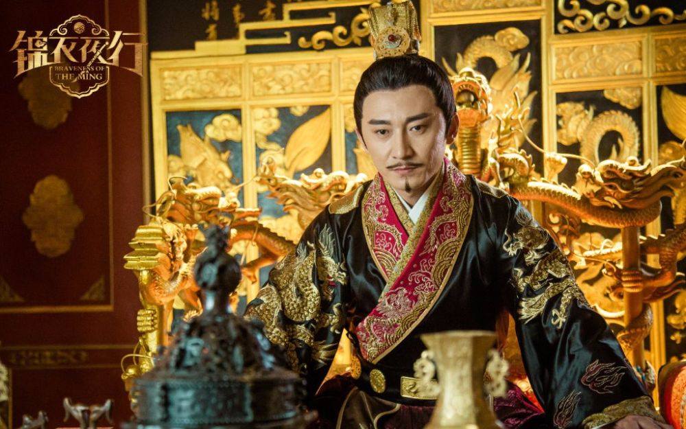 Braveness Of The Ming 《锦衣夜行》 2015 part9