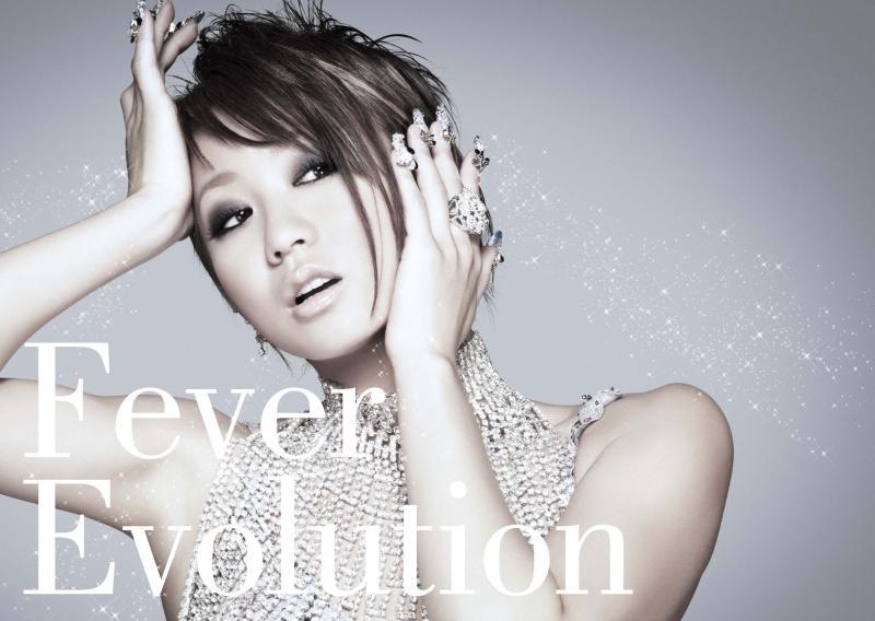Koda Kumi ศิลปิน J-Pop สุด Sexy