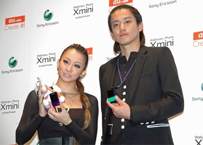 Koda Kumi ศิลปิน J-Pop สุด Sexy
