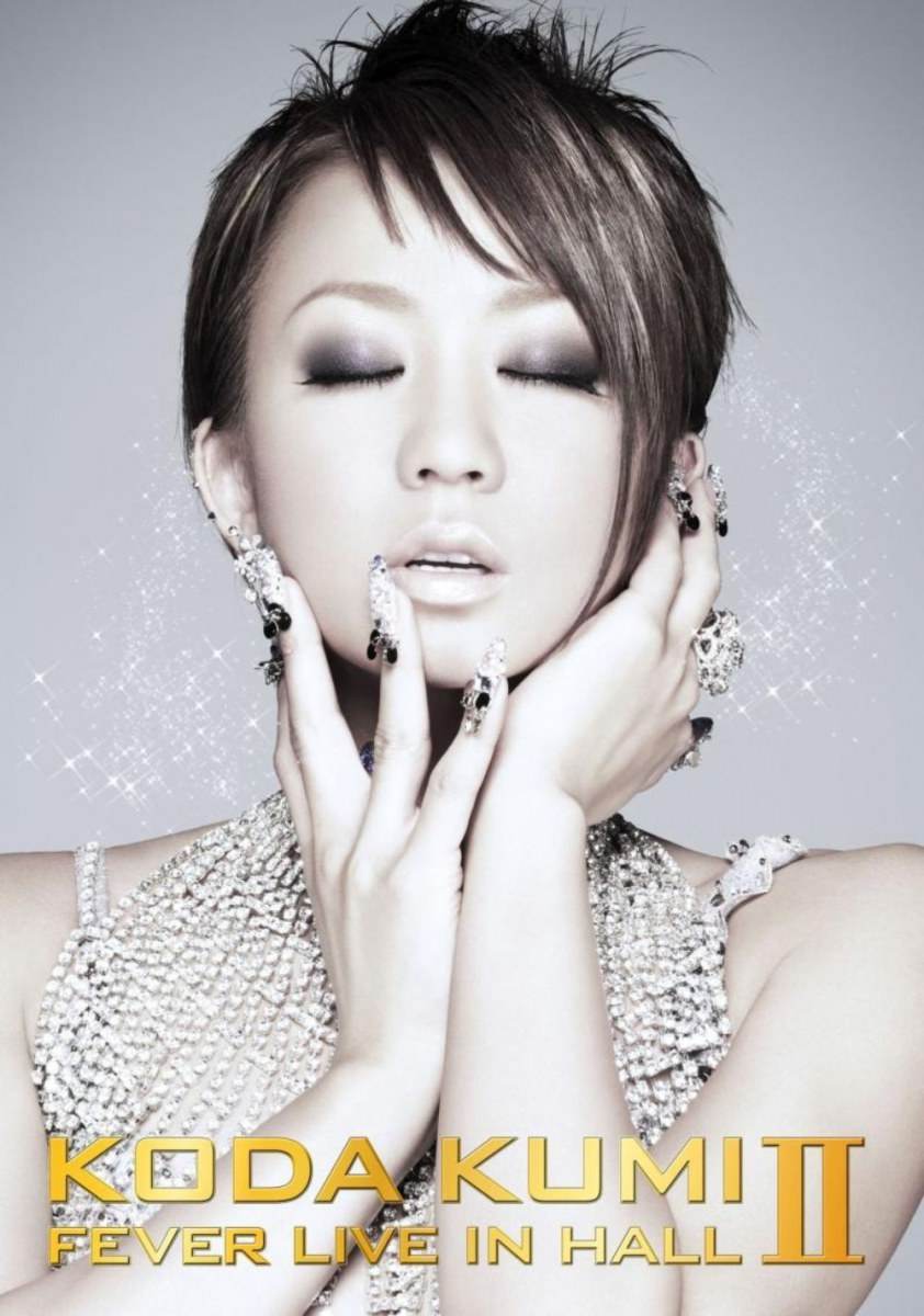 Koda Kumi ศิลปิน J-Pop สุด Sexy