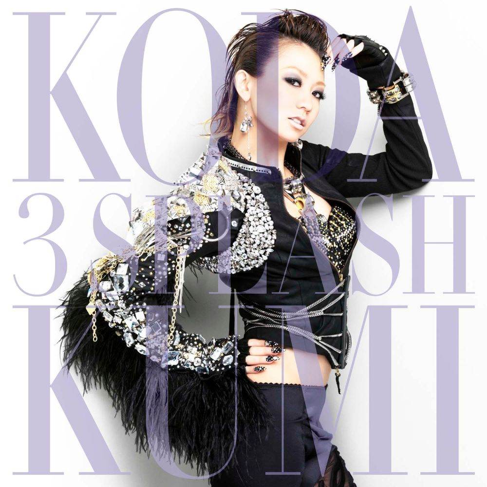 Koda Kumi ศิลปิน J-Pop สุด Sexy