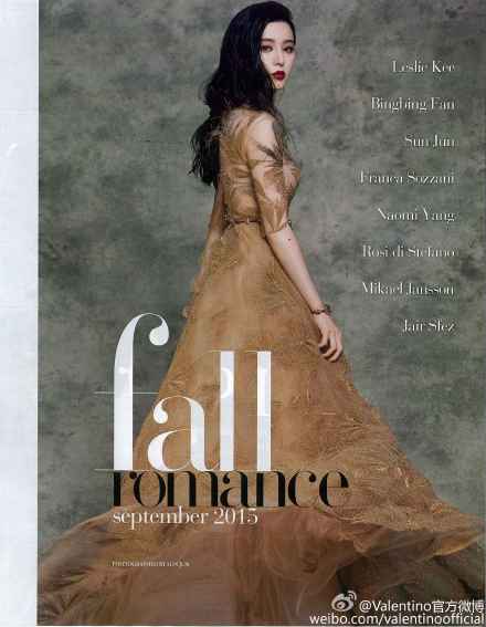 Fan Bing Bing ดุจดั่งนางพญา @Vogue TW Sep 2015