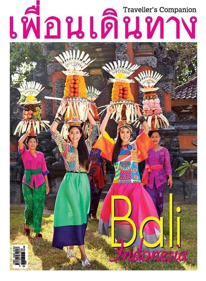 จุ๋ย วรัทยา & เจนี่ เทียนโพธิ์สุวรรณ @ เพื่อนเดินทาง vol.37 no.429 September 2015