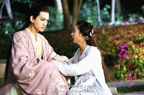 Hua Qian Gu《花千骨》2014 part135