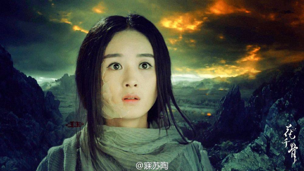 Hua Qian Gu《花千骨》2014 part135
