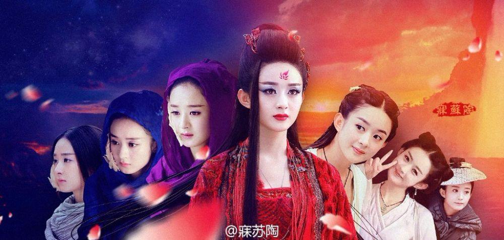 Hua Qian Gu《花千骨》2014 part135