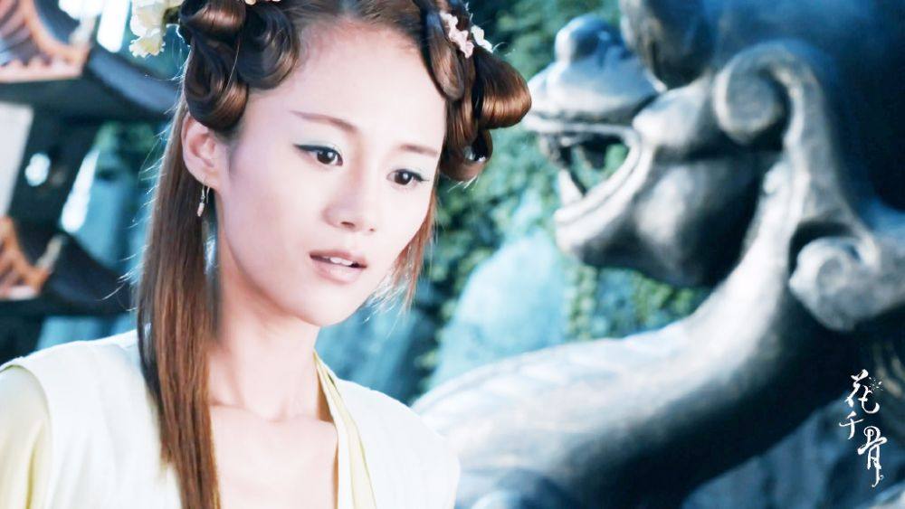 Hua Qian Gu《花千骨》2014 part135