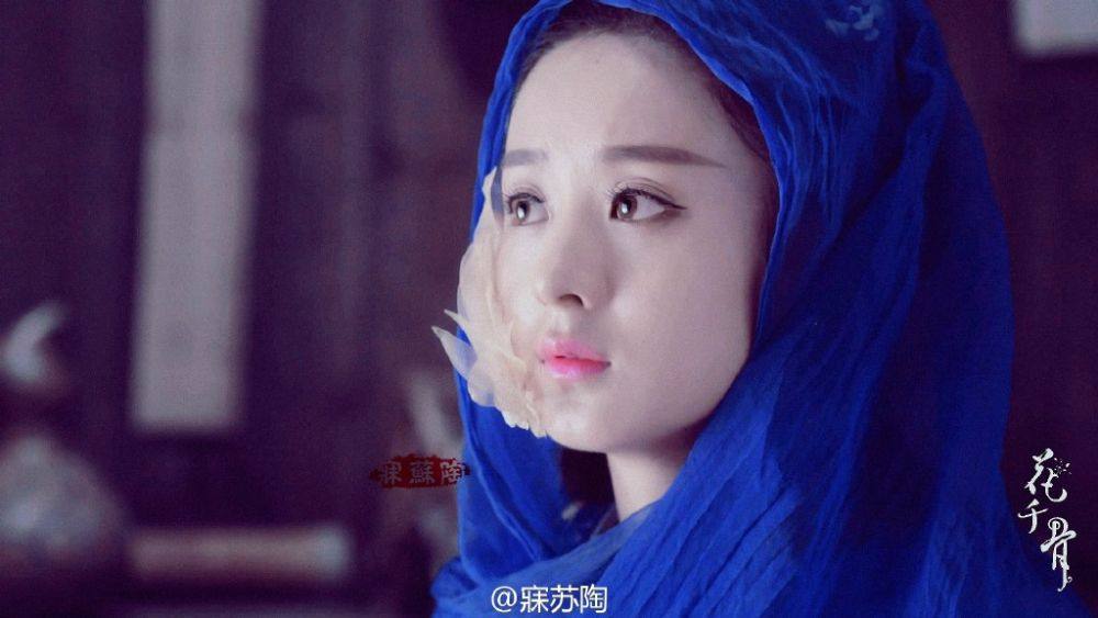 Hua Qian Gu《花千骨》2014 part135