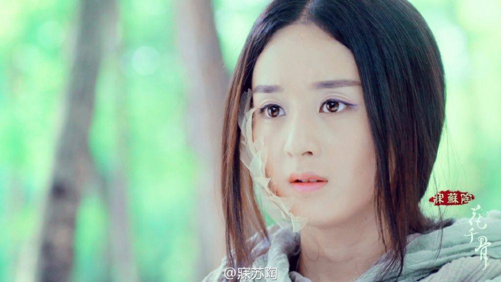 Hua Qian Gu《花千骨》2014 part135