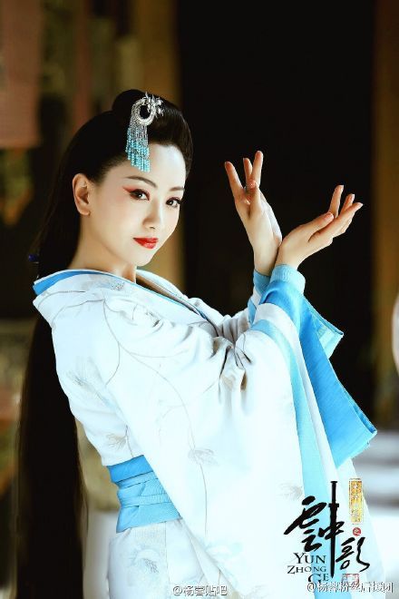Yun Zhong Ge 《云中歌》大汉情缘之云中歌 2013 part32