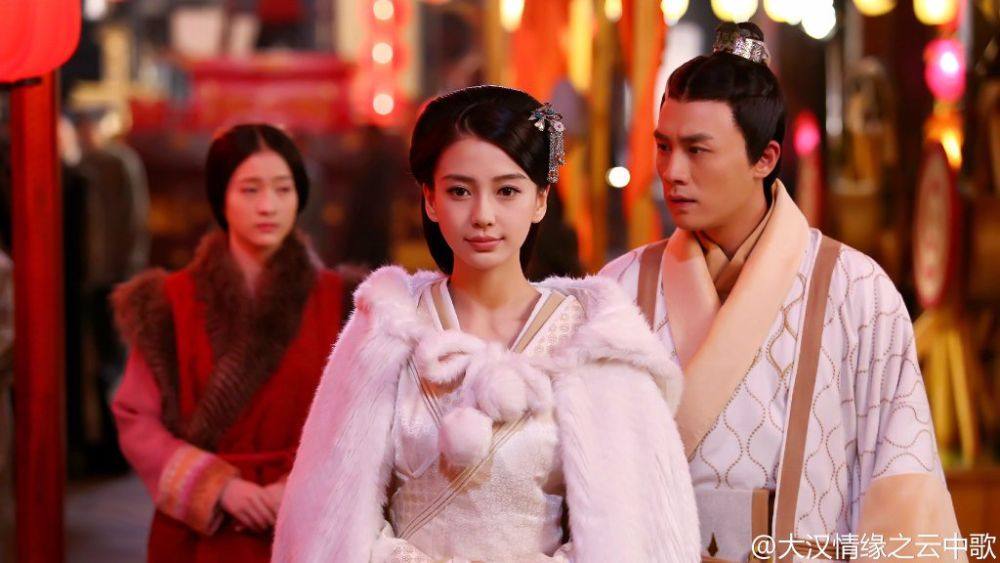 Yun Zhong Ge 《云中歌》大汉情缘之云中歌 2013 part32