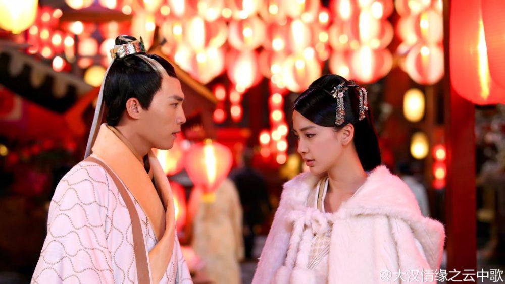 Yun Zhong Ge 《云中歌》大汉情缘之云中歌 2013 part32