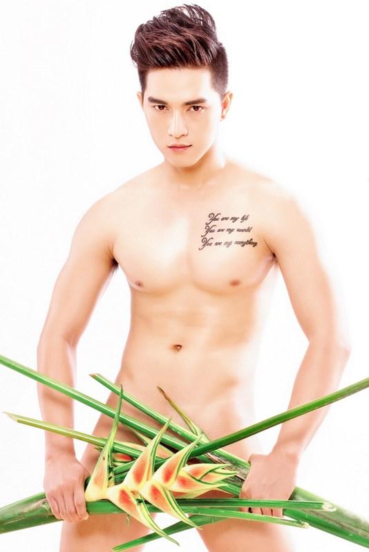 เต็มอิ่ม Philip Huynh