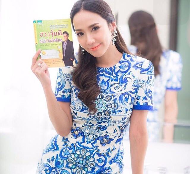 เปิดตัว ธนาคารกรุงไทย สาขาสยามพารากอน!!