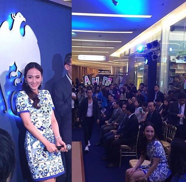 เปิดตัว ธนาคารกรุงไทย สาขาสยามพารากอน!!
