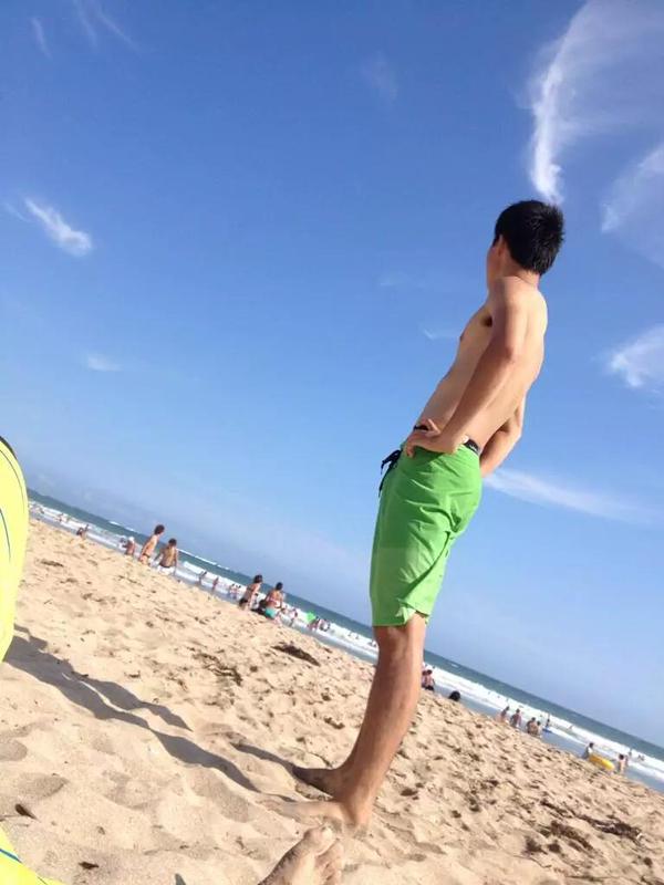 แซบยามเที่ยง