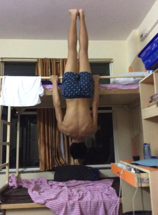 แซบยามเที่ยง