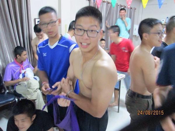 แซบยามเที่ยง