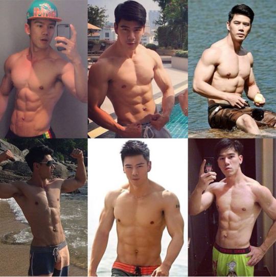 แซบยามเที่ยง
