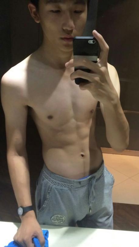 แซบยามเที่ยง