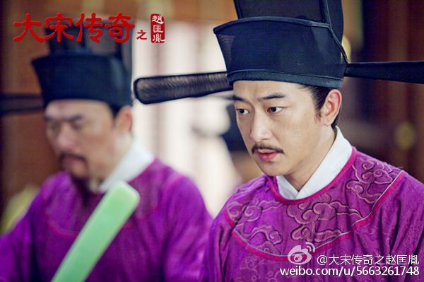 Great Stories in Song Dynasty of Zhao Kuang Yin 大宋传奇之赵匡胤 2015 part14