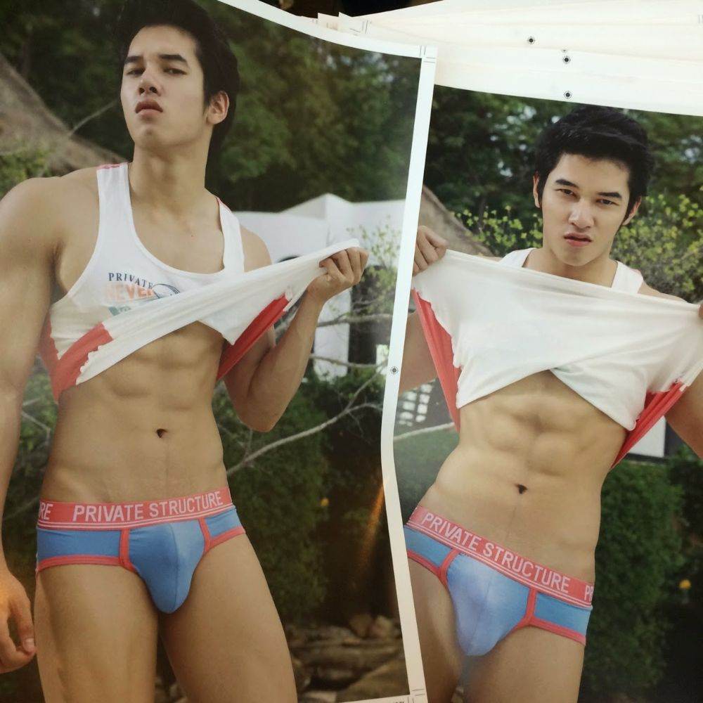 นายมอส
