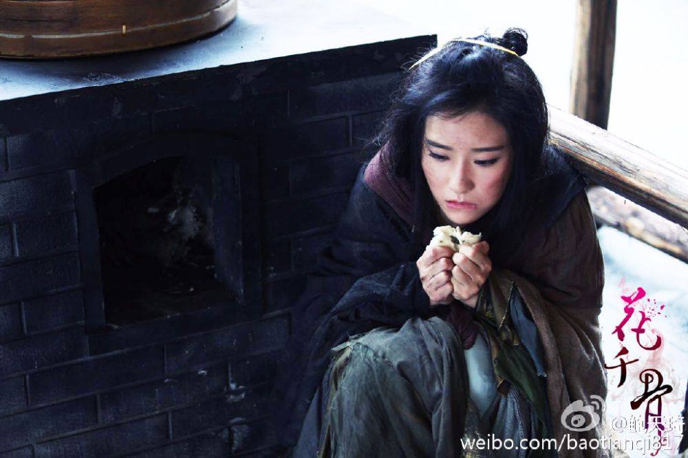 Hua Qian Gu《花千骨》2014 part136