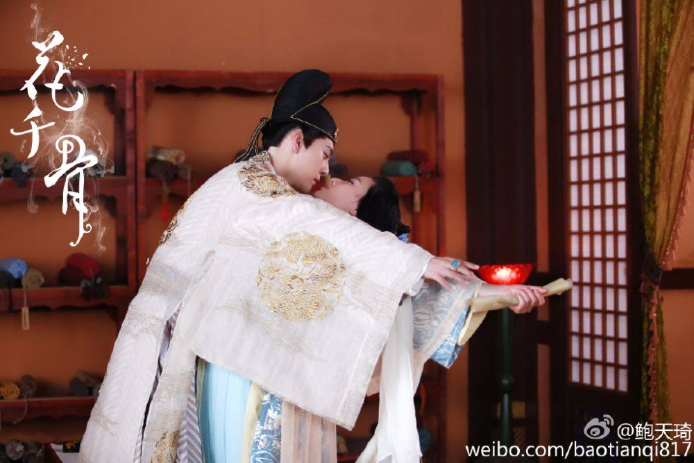 Hua Qian Gu《花千骨》2014 part136
