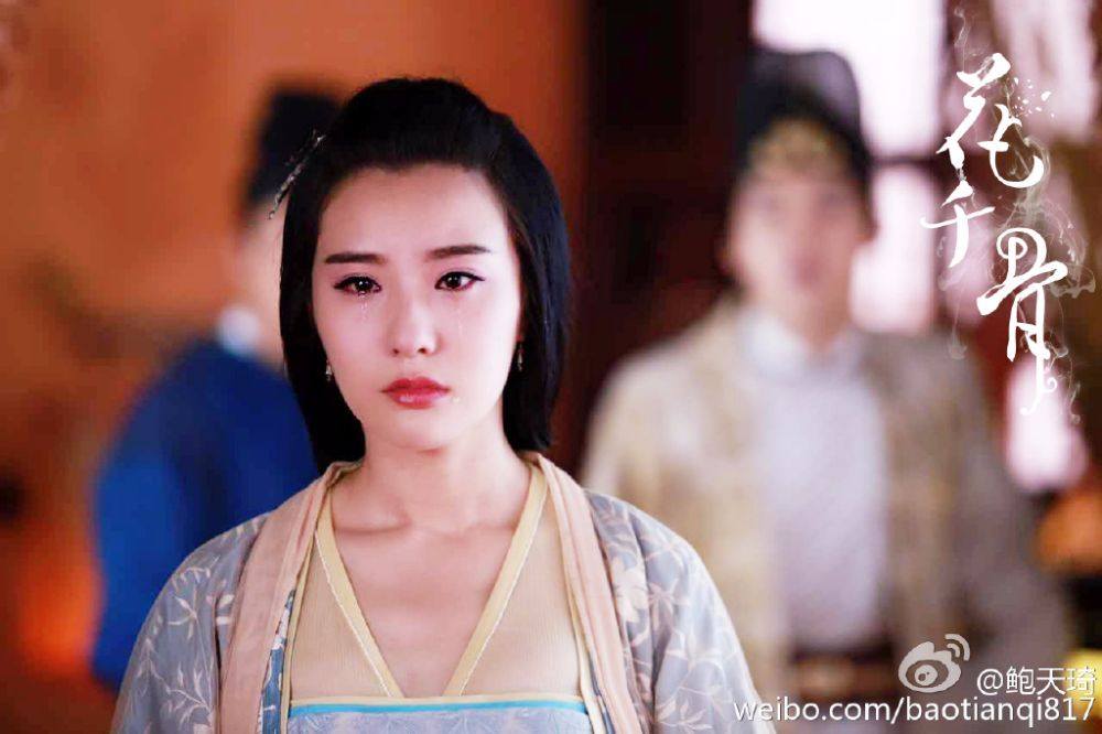 Hua Qian Gu《花千骨》2014 part136