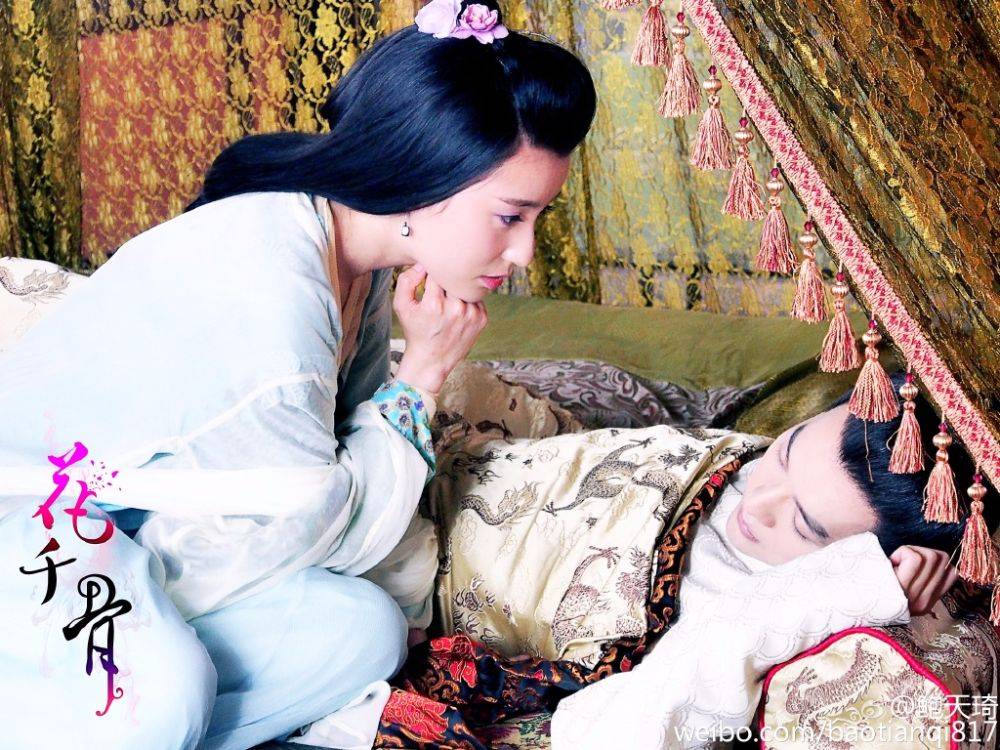 Hua Qian Gu《花千骨》2014 part136