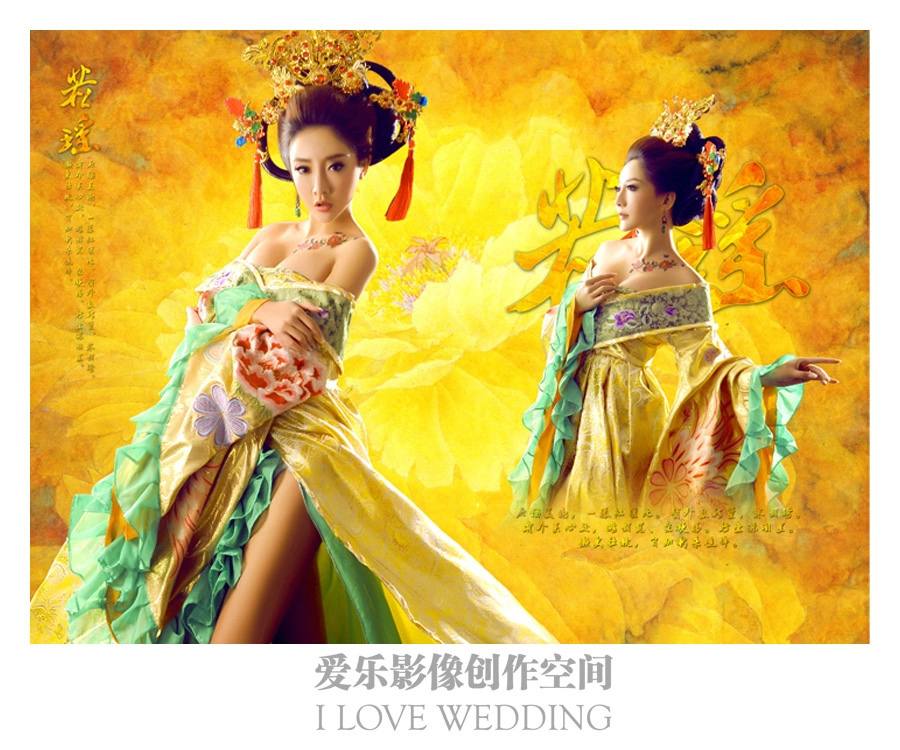 สาวจีนถ่ายแบบ เซ็กซี่ part 151