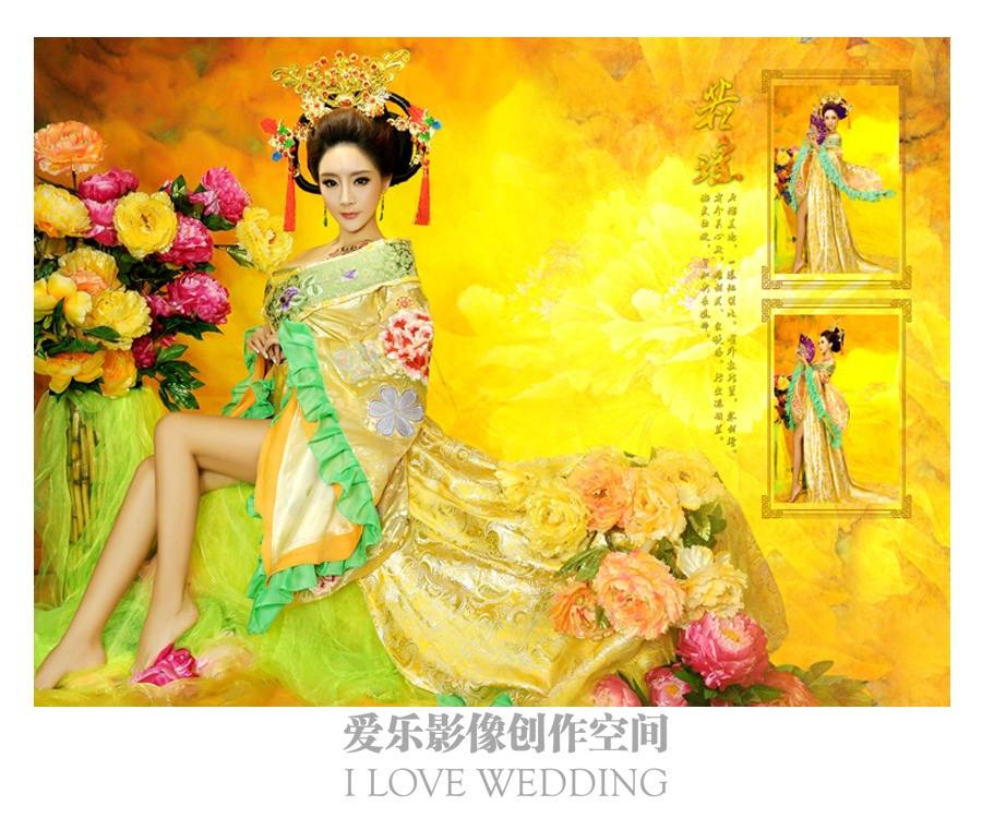 สาวจีนถ่ายแบบ เซ็กซี่ part 151