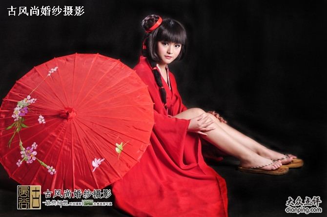 สาวจีนถ่ายแบบ เซ็กซี่ part 151