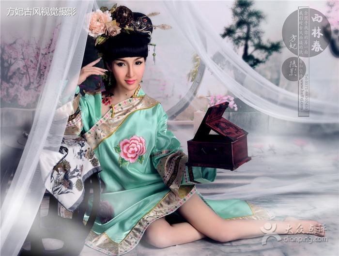 สาวจีนถ่ายแบบ เซ็กซี่ part 151