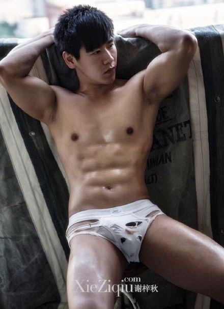 Demeter men 69
