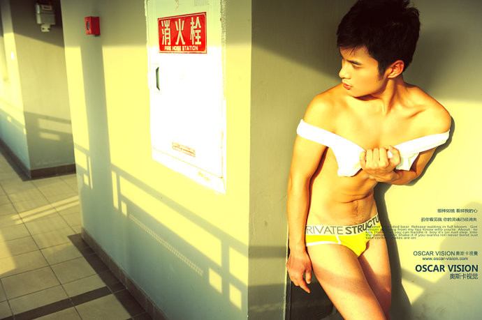 ขาวใสน่าเจี๊ยะ