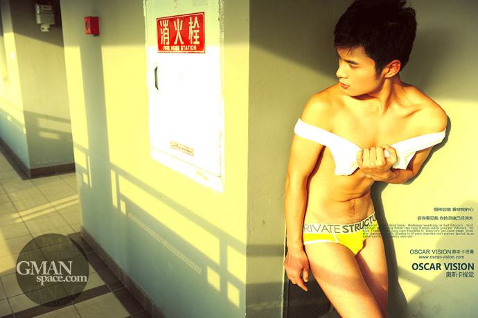 ขาวใสน่าเจี๊ยะ