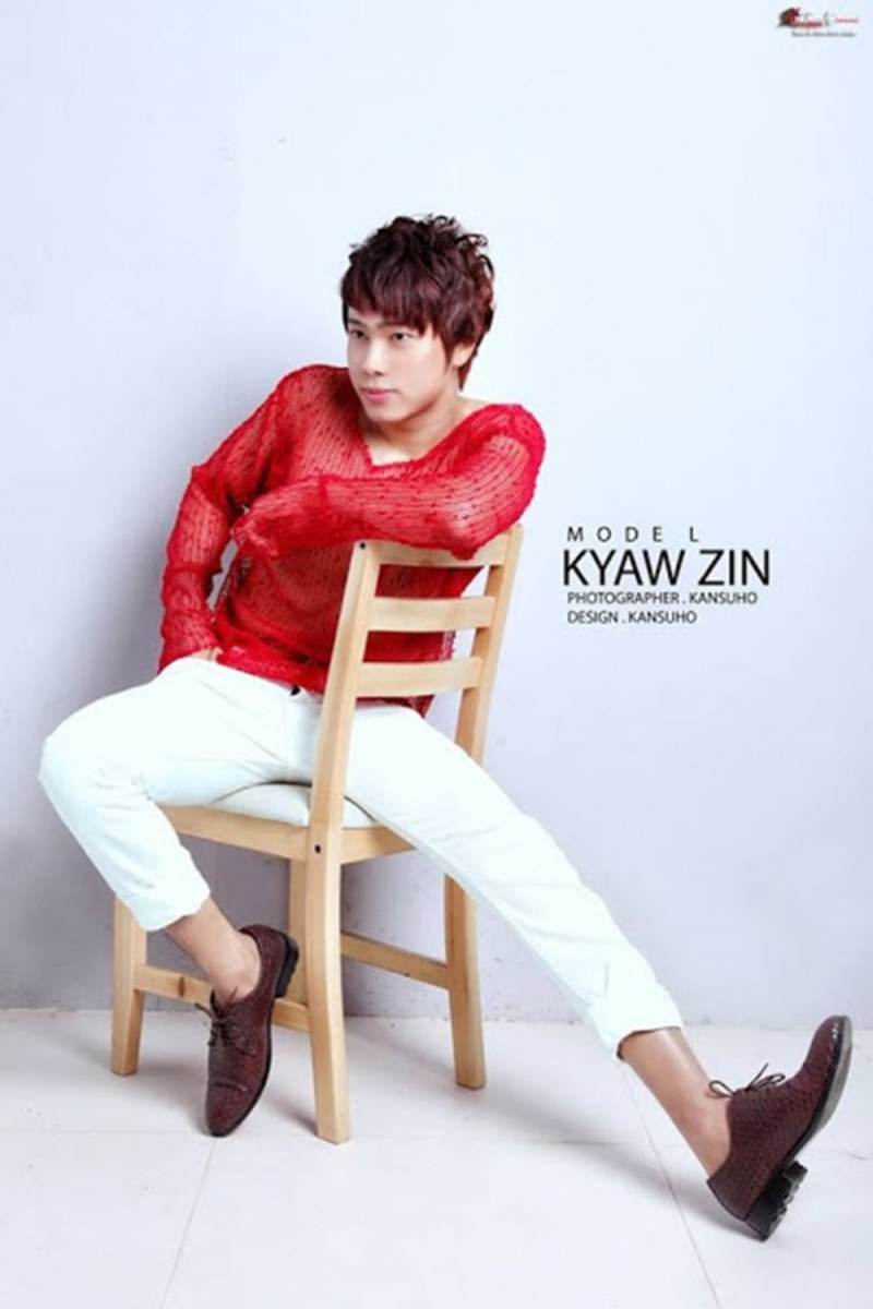 หนุ่มเมียนมาร์ Kyaw Zin