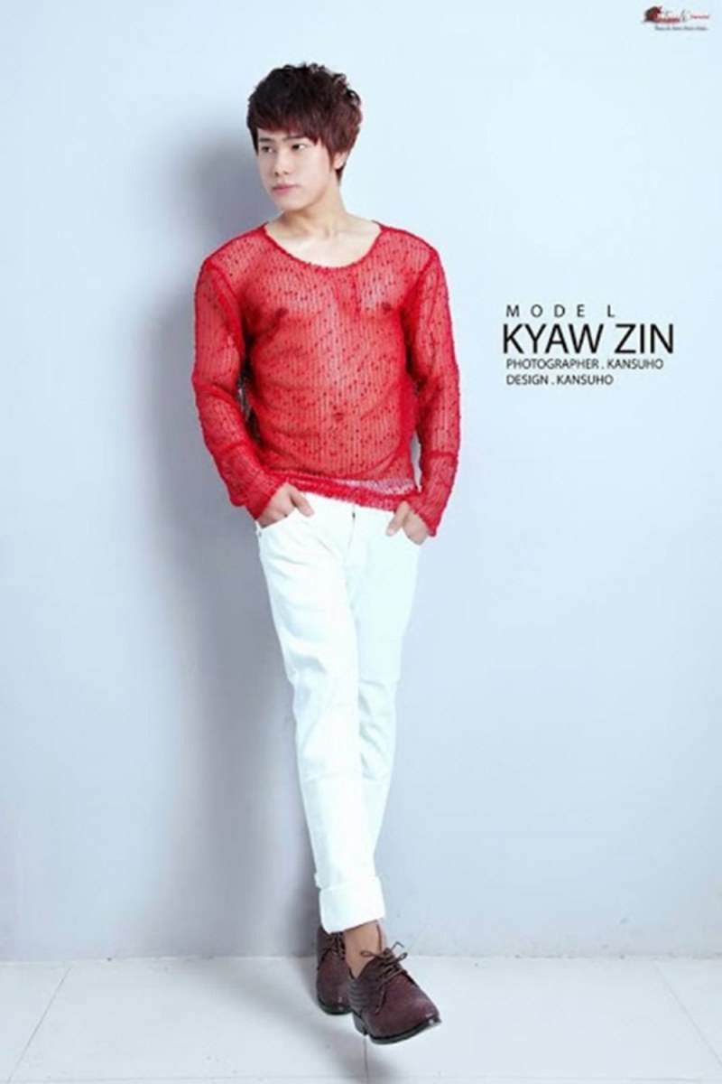 หนุ่มเมียนมาร์ Kyaw Zin