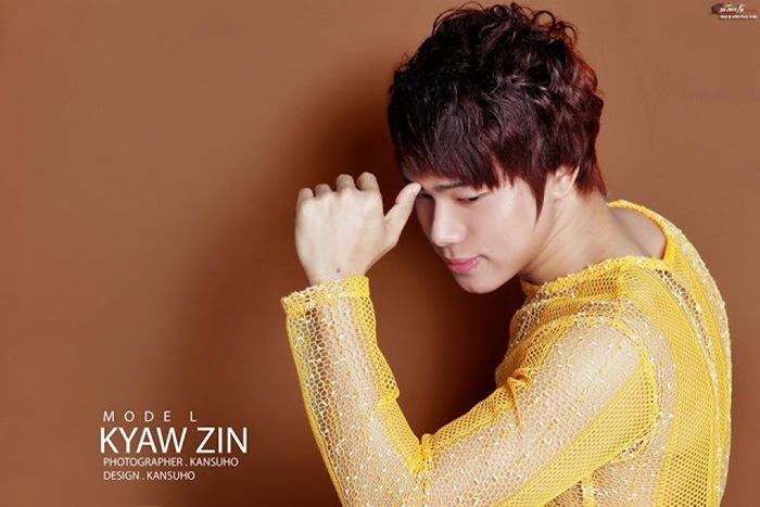 หนุ่มเมียนมาร์ Kyaw Zin