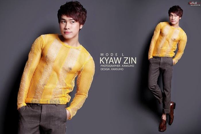 หนุ่มเมียนมาร์ Kyaw Zin