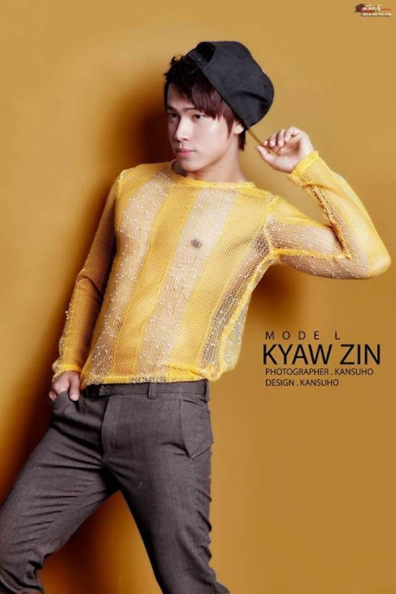 หนุ่มเมียนมาร์ Kyaw Zin
