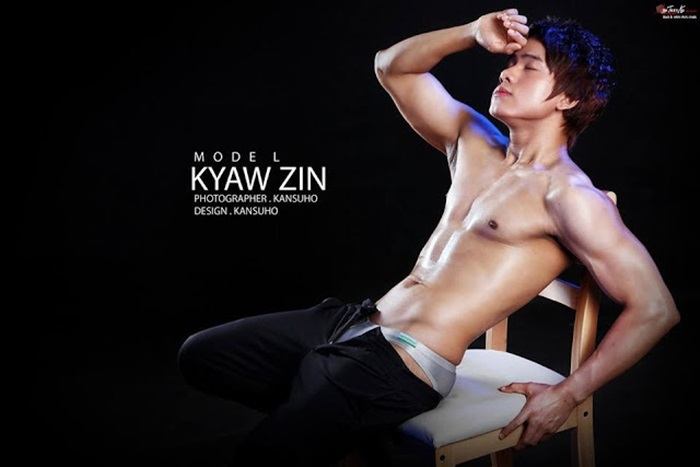 หนุ่มเมียนมาร์ Kyaw Zin